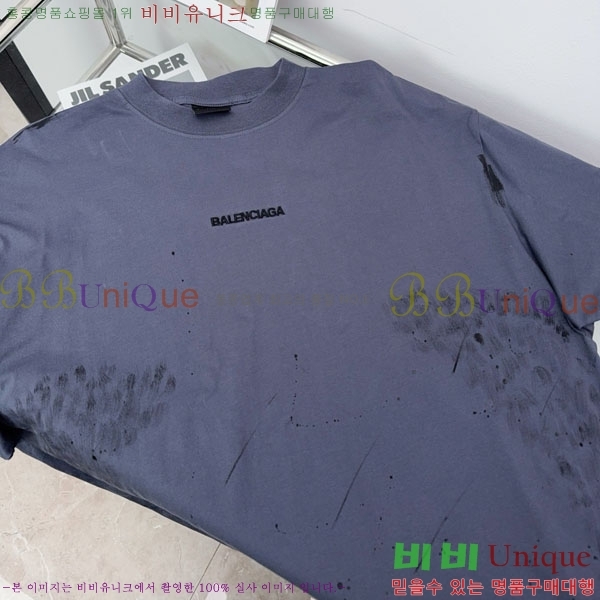 ���� �߷��þư� ���� Ƽ���� BA23458