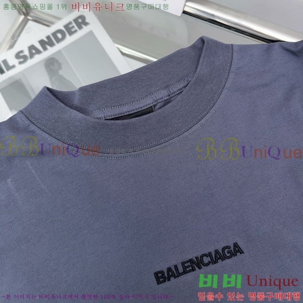 ���� �߷��þư� ���� Ƽ���� BA23458