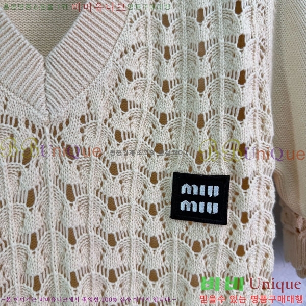 ���� �̿�̿� ��Ʈ MIU23130-4