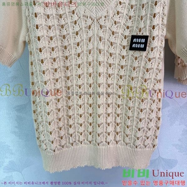 ���� �̿�̿� ��Ʈ MIU23130-4