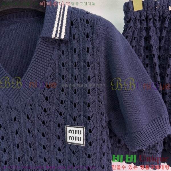 ���� �̿�̿� ��Ʈ MIU23130-5