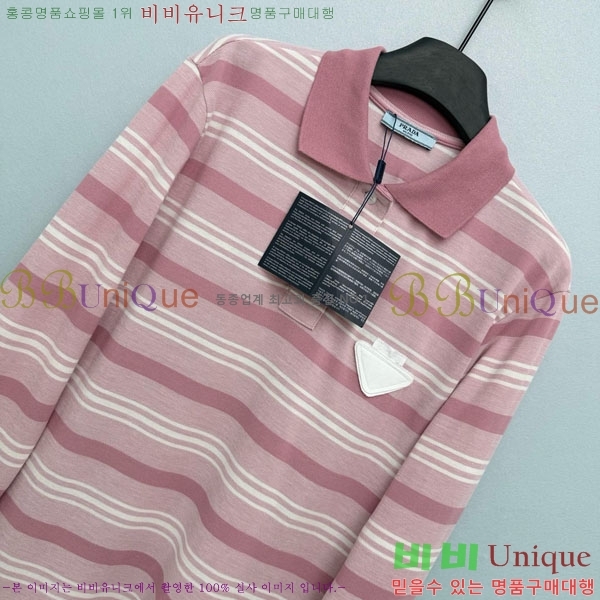 ���� ����� ��Ʈ ����Ƽ PRA246456