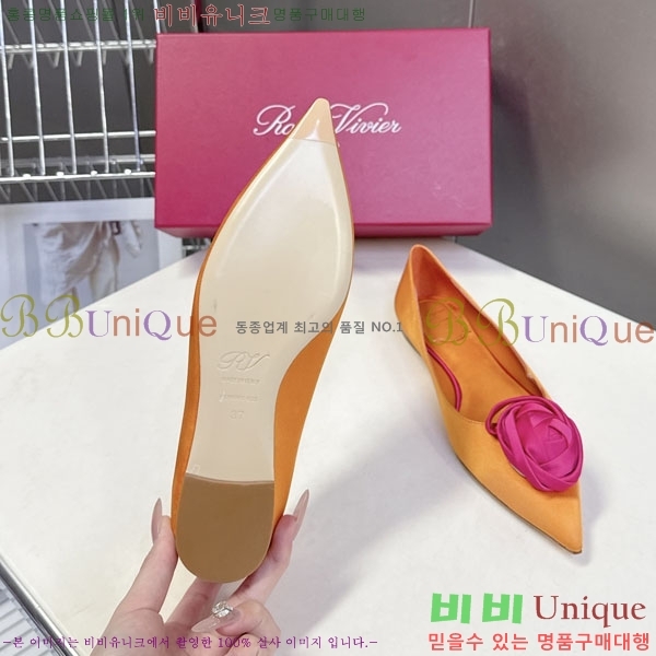 ������*�� �÷����� RV26278552-2