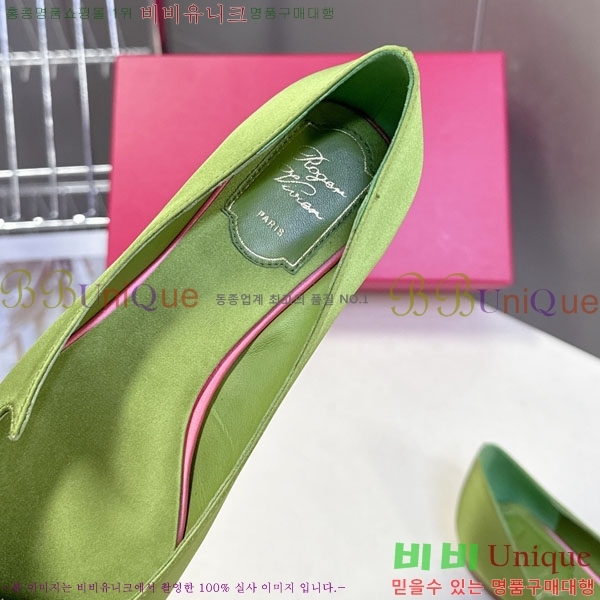 ������*�� �÷����� RV26278552-6