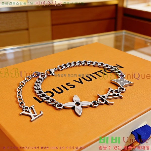 �������� ���̺��� ���� LV234567-23