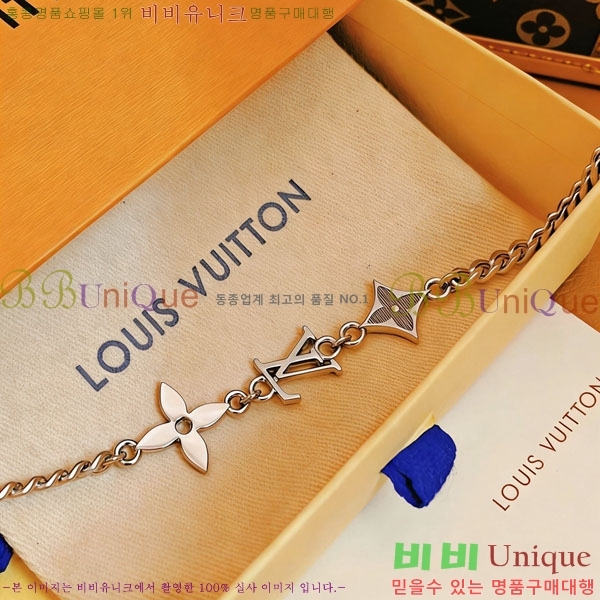 �������� ���̺��� ���� LV234567-23