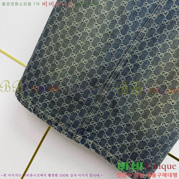 ���� ���� ��ĿƮ GU3456345-3