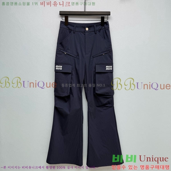 ���� �̿�̿� ���� MIU245748-2