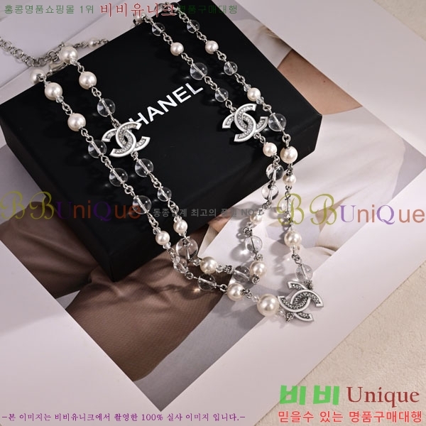 ��� ����� DO2345064-8