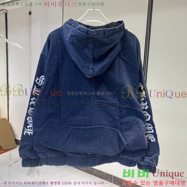 ���� ũ��*�� ���� Ʈ���� ũ�ν� ��ġ ������ �ĵ�Ƽ 000420