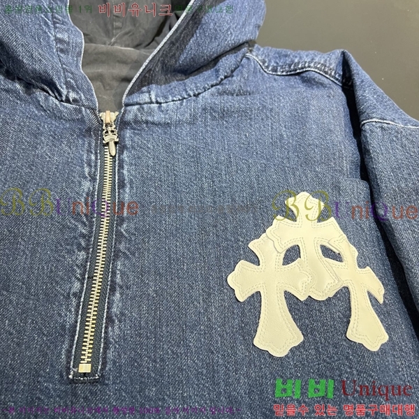 ���� ũ��*�� ���� Ʈ���� ũ�ν� ��ġ ������ �ĵ�Ƽ 000420