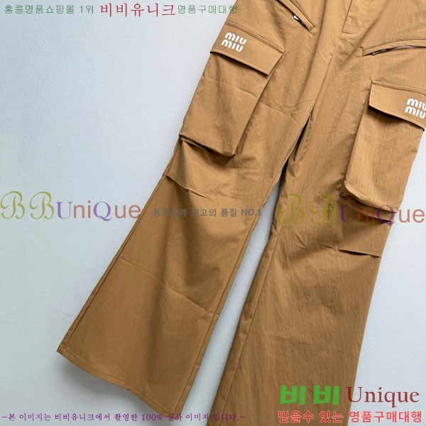 ���� �̿�̿� ���� MIU245748-1