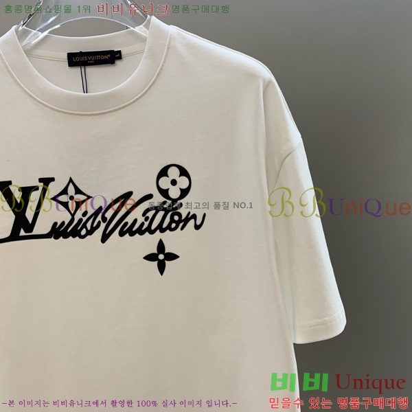 ���� ���̺��� ��Ʈ LV4571286-1