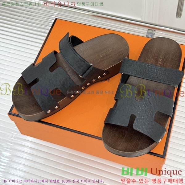  �����޽� ����  A8680023-1