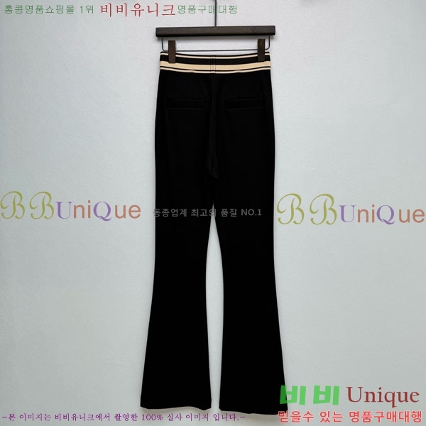 ���� ����� ���� PA5345360-1