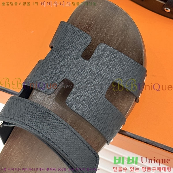  �����޽� ����  A8680023-1