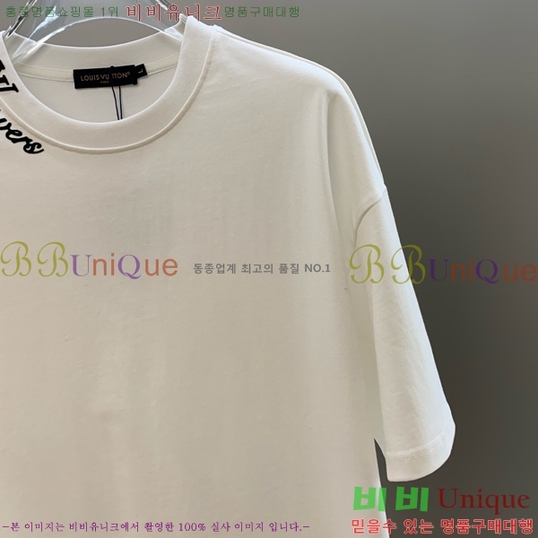 ���� ���̺��� ��Ʈ LV4571286-3