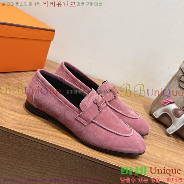 �����޽� ���� HE599082