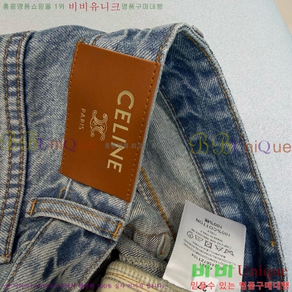 ���� ������ ���� ���� CE3456023-3