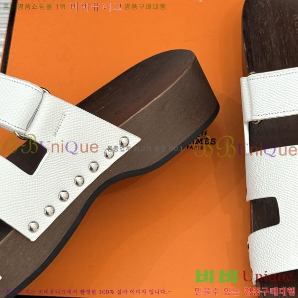  �����޽� ����  A8680023