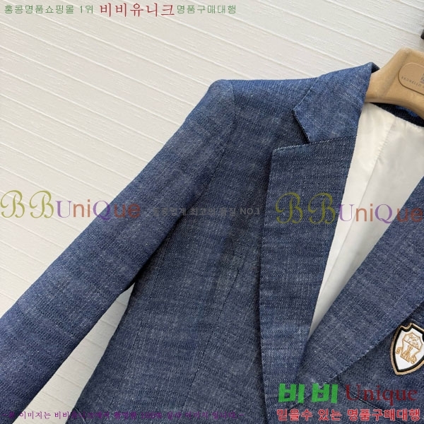 ���� ���ڷ� ��ġ�ڸ� ��Ŷ BC3345065-6