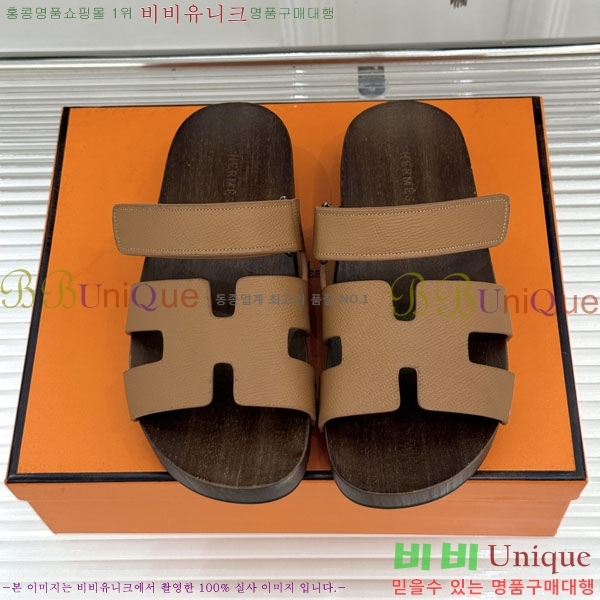  �����޽� ����  A8680023-3