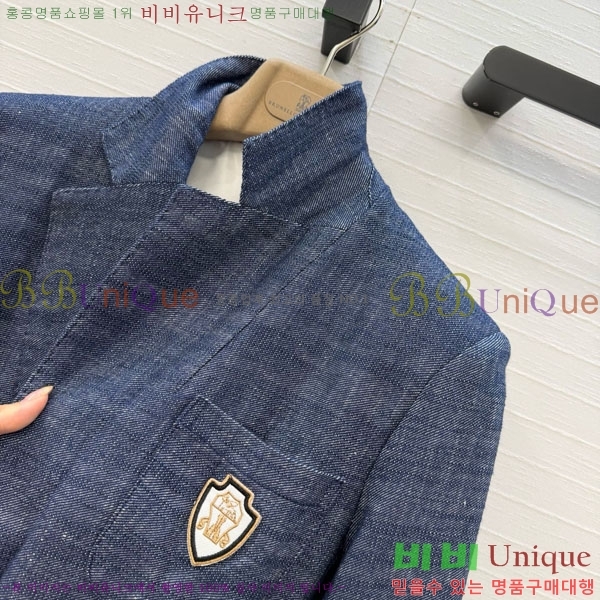 ���� ���ڷ� ��ġ�ڸ� ��Ŷ BC3345065-6