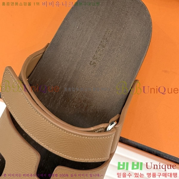  �����޽� ����  A8680023-3