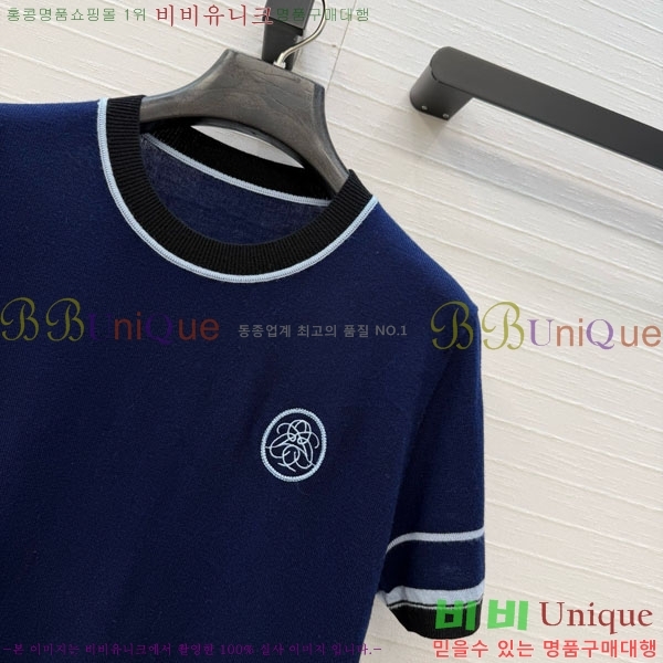 ���� �����޽� ���� Ƽ���� HE12456032-3