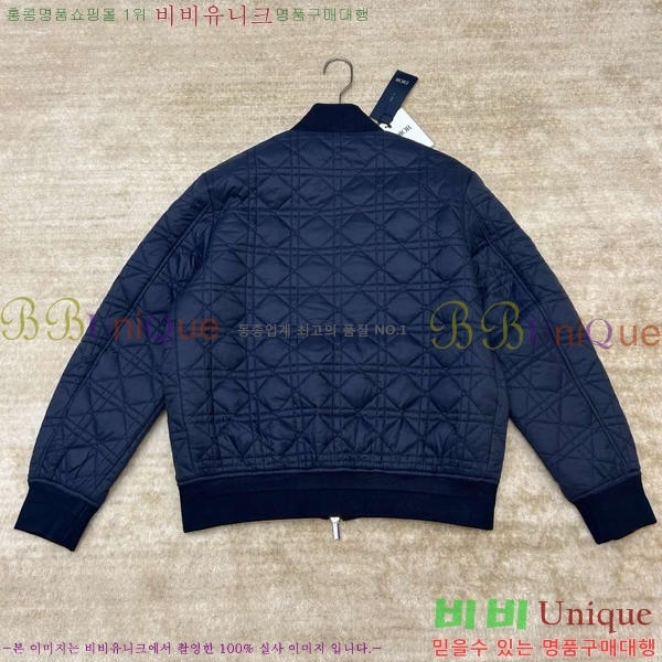 ���� ���� �淮 �е� GU53746