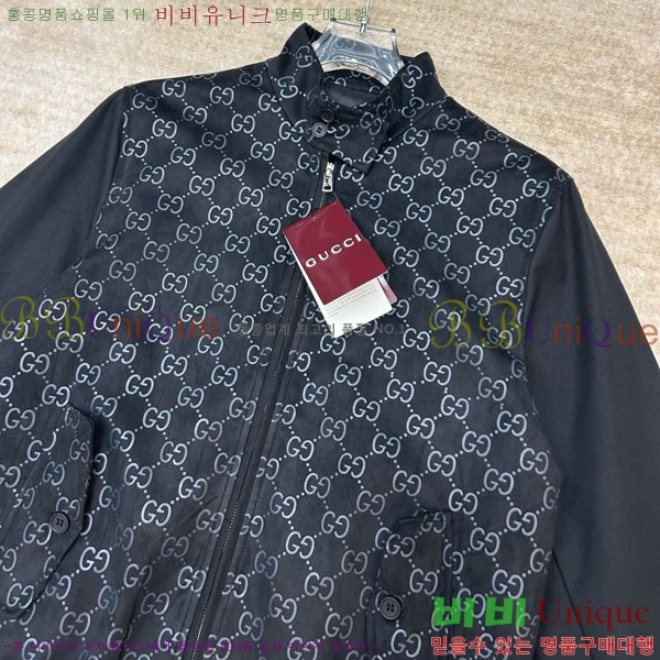 ���� ���� ��Ŷ GU637290