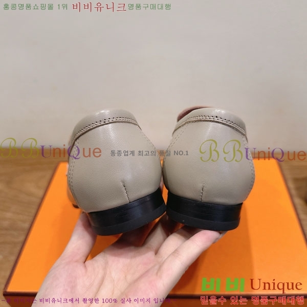 �����޽� ���� HE599082-6