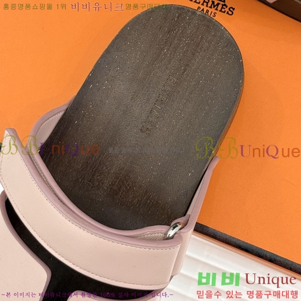  �����޽� ����  A8680023-7