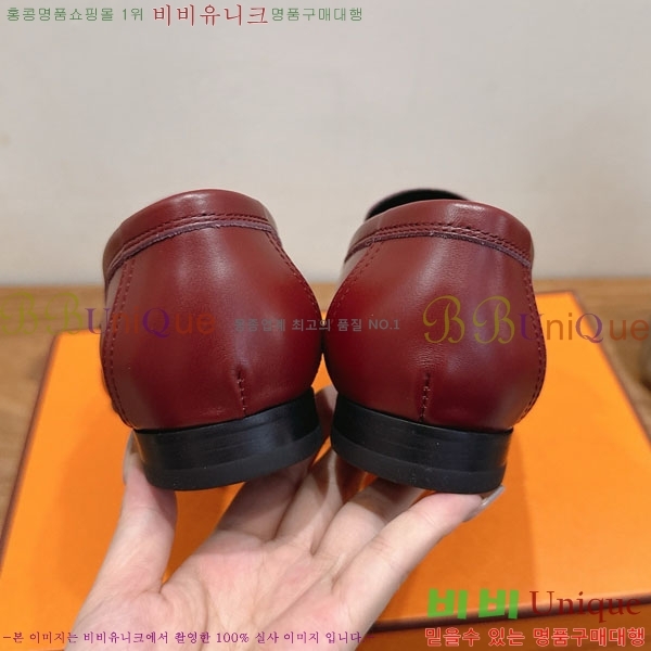 �����޽� ���� HE599082-7