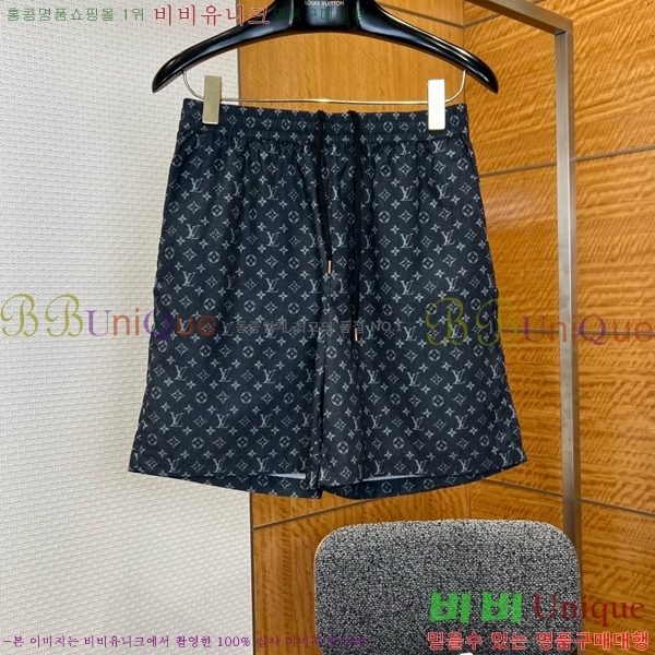 ���� ���̺��� ��Ʈ LV4571285-1