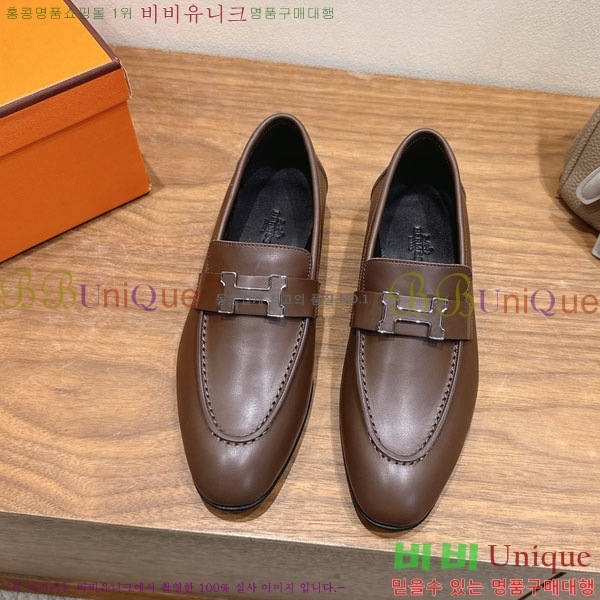 �����޽� ���� HE599082-9