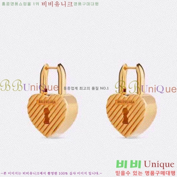 �߷��þư� �Ͱ��� BB072305-4