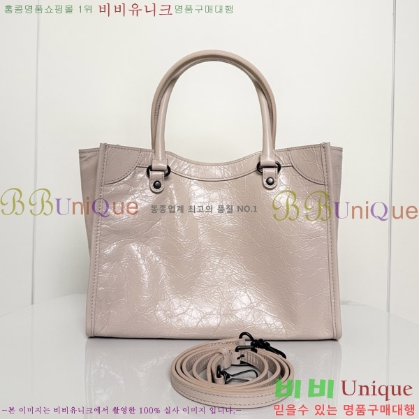 #�߷��þư� ���� �� ��Ƽ ��Ʈ�� �̴� 8526082-105