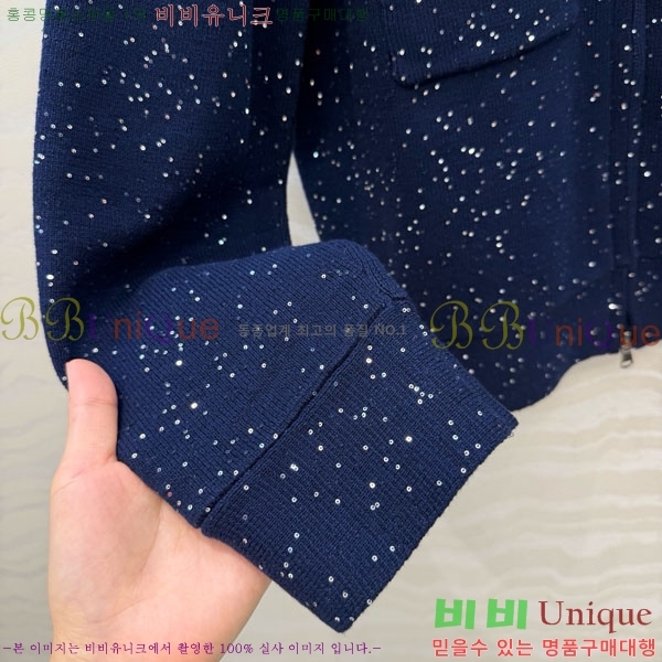 ���� ���ڷ� ��ġ�ڸ� ��Ʈ ��Ŷ BC3345065-7