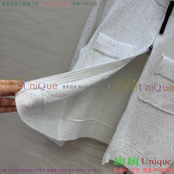 ���� ���ڷ� ��ġ�ڸ� ��Ʈ ��Ŷ BC3345065-8