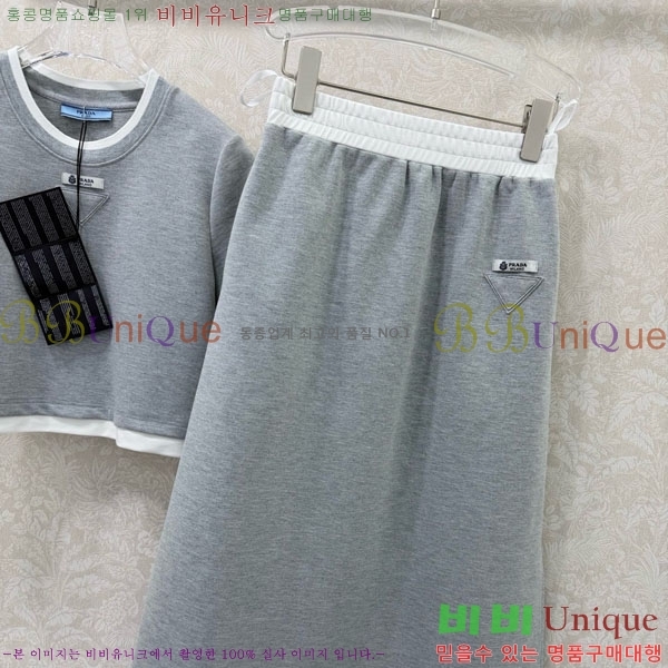 ���� ����� ��Ʈ PA34052-1