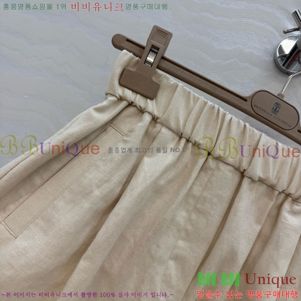 ���� ���ڷ� ��ġ�ڸ� ��Ʈ BC343077-6