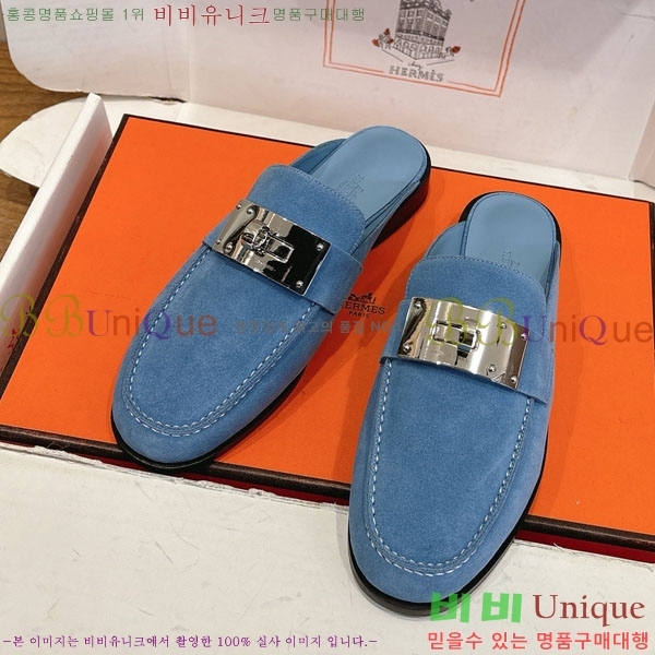 �����޽� �� ���� HE59277810-3