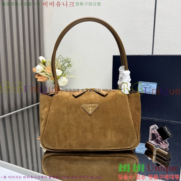 #����� �̵�� ž �ڵ� ����� 1BA444-301