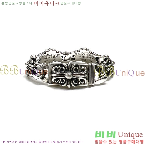 ũ������ ���� CH8345077-7