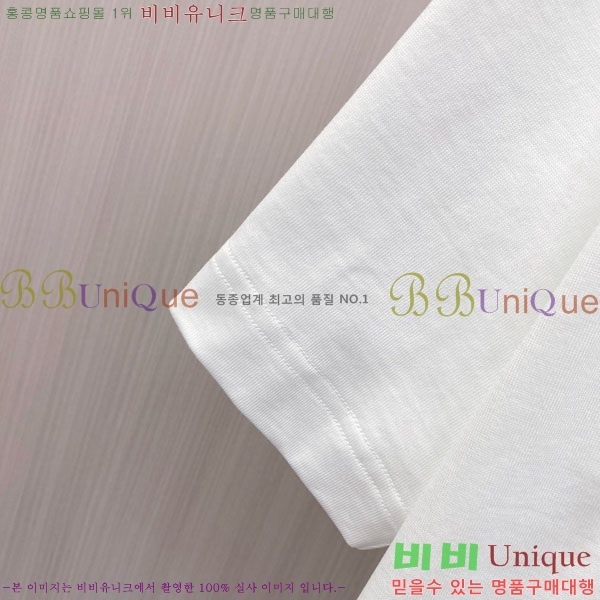 ���� ũ������ ���� Ƽ���� CH81247-1