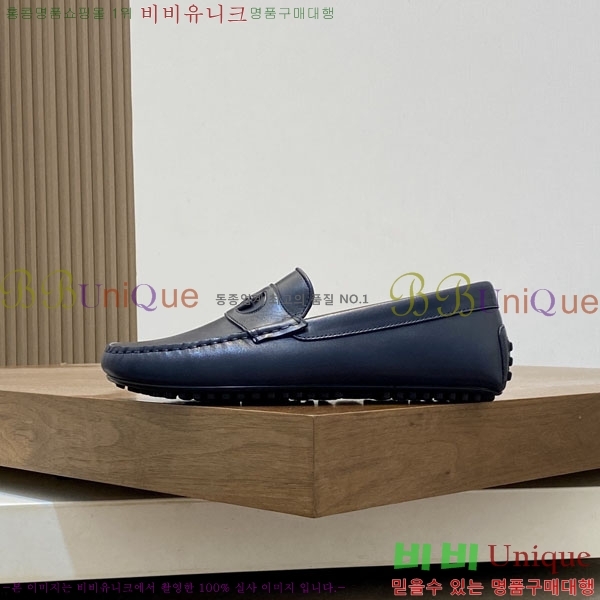 ���� Ŭ���� ���� G245560-1