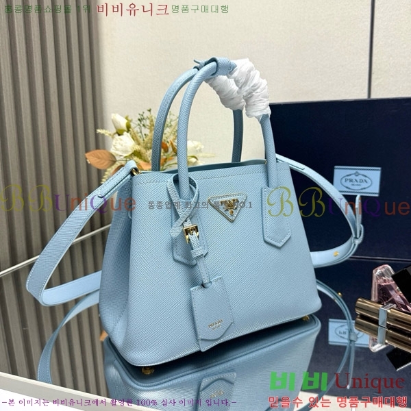 #����� ���� ���ǾƳ� ��Ʈ�� 1BG443-403