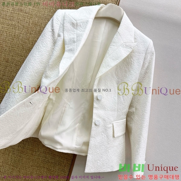 ���� ��� ���� DO234033-1