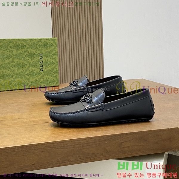 ���� Ŭ���� ���� G245560-1